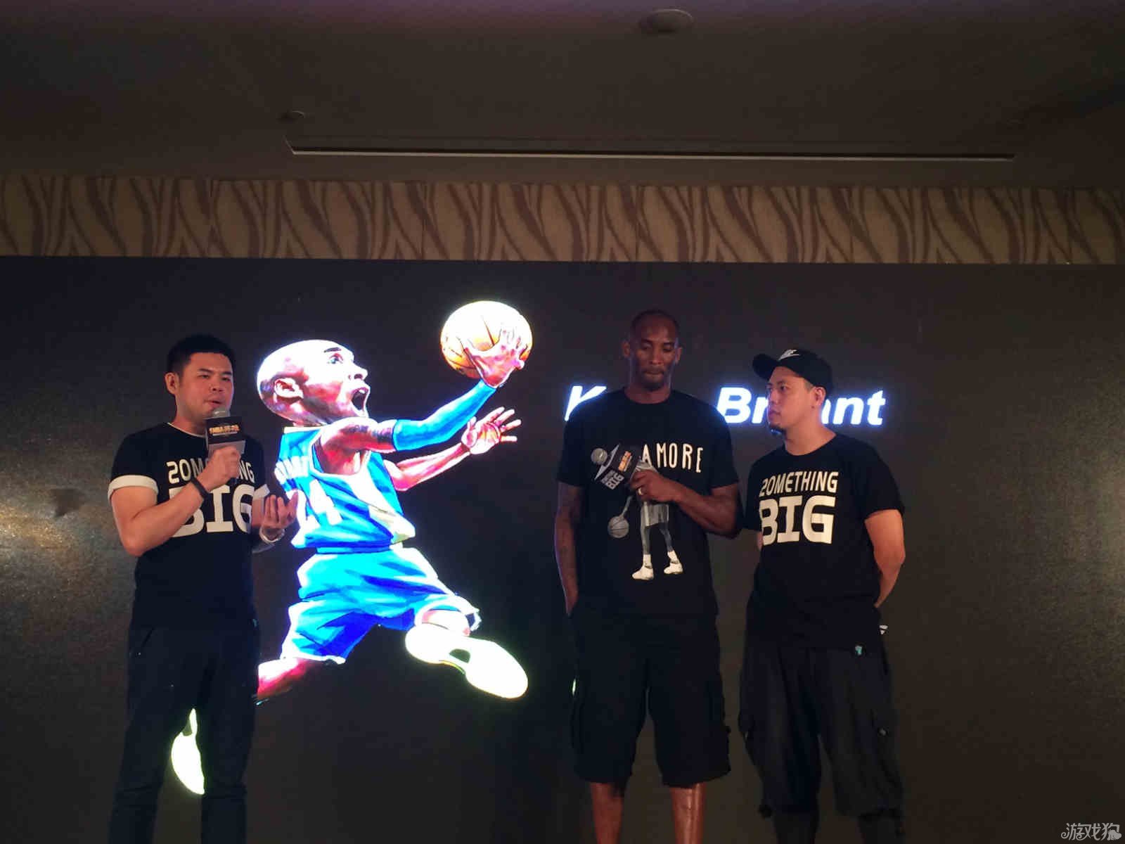 迷行为的