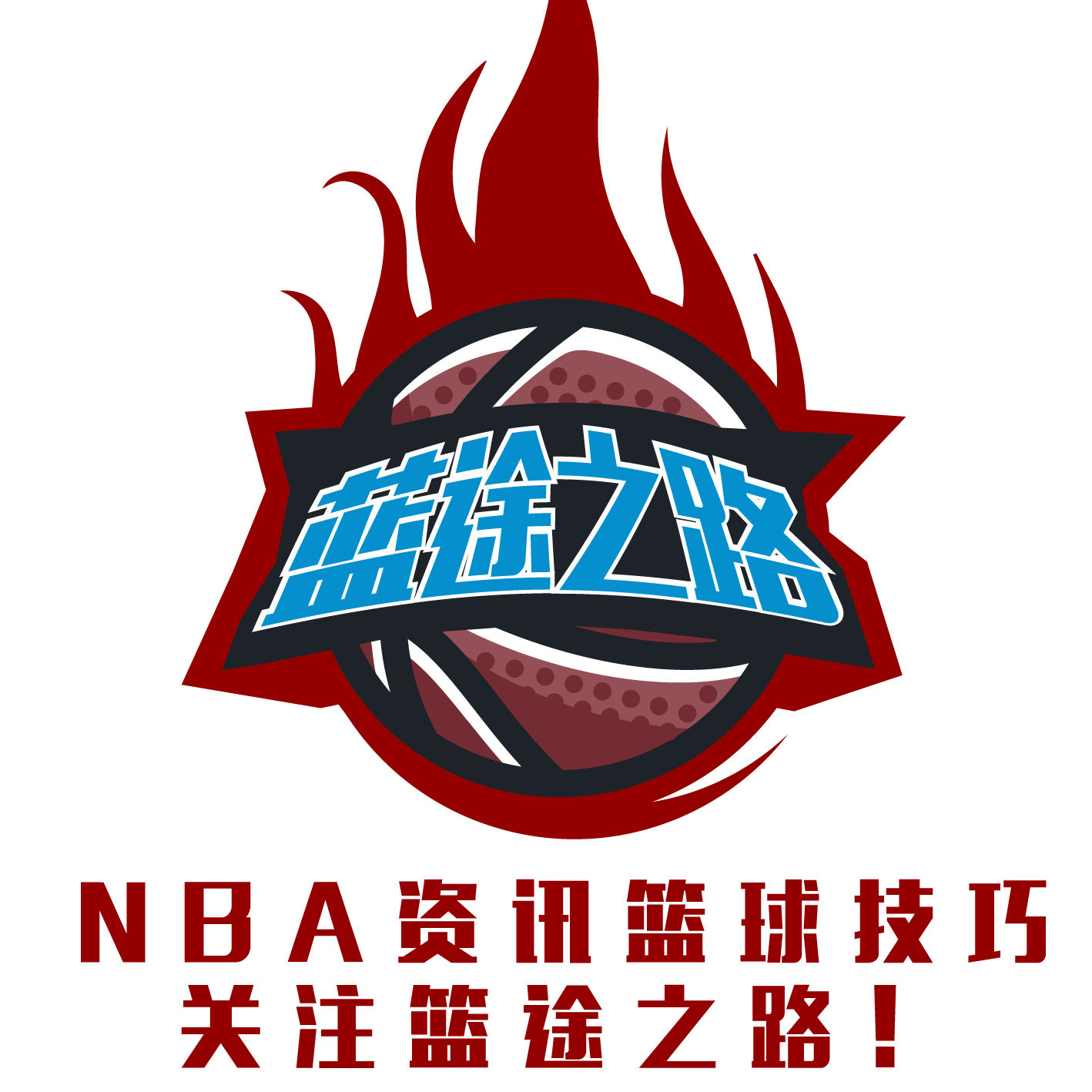 将进一